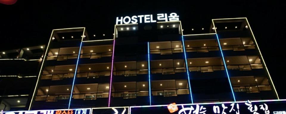 Lium Spa Hostel Joszu Kültér fotó